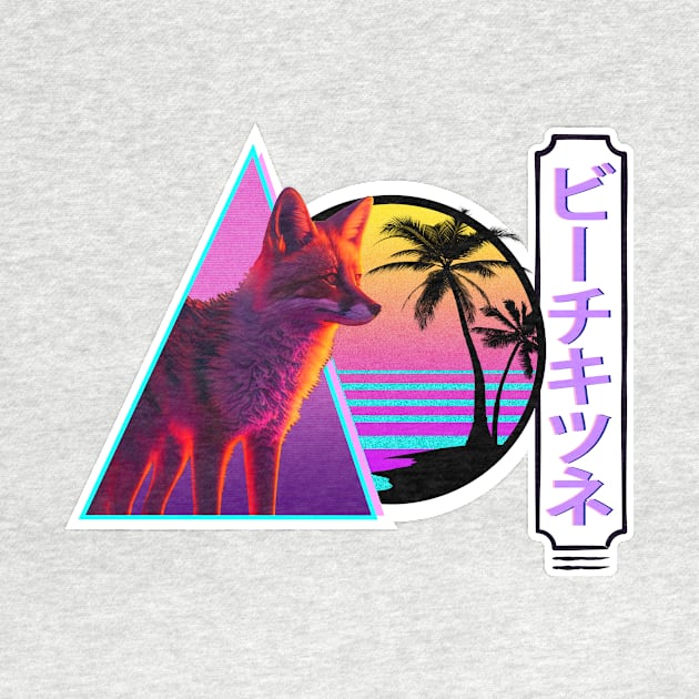 Desert fox Synthwave / Sabaku no kitsune / 砂漠のキツネ by SimonSay